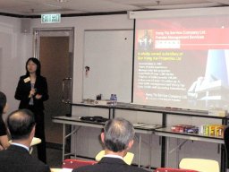 Cecila of Hong Yip talking about People Developmen